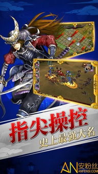 (乱世群英传手游)乱世群英传：探寻最强红将究竟是谁？战乱之中谁能独步江湖？