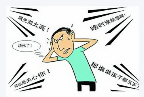 男生告诉我自己去相亲了：让我如何应对，该如何应对这种突发情况？