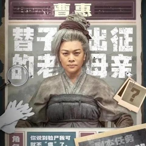 深度分析：斗诡游戏后期最强职业揭秘，哪些职业逆袭潜力巨大，值得玩家深入培养和投资