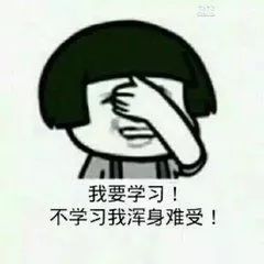 (前方高能这个梗出自哪儿)前方高能下一句搞笑：揭秘网络爆款笑话及其背后的幽默文化