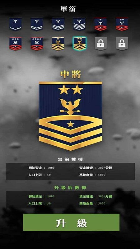 探究零灵天运防线游戏登录遇到问题的解决方法：详解怎么顺利并正确登录零灵天运防线