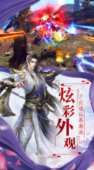 (穿越封神邓婵玉)封神重生：逆袭救出邓婵玉的惊天大战