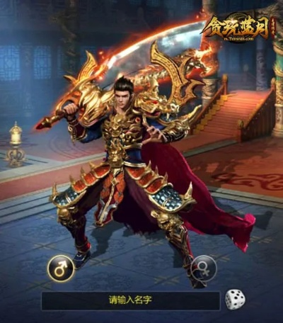 贪玩蓝月红手指怎么用？红手指技巧大揭秘，让你在游戏中轻松获胜！