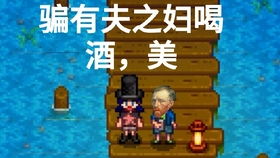 探秘彩虹物语贴吧：分享故事、交流经验、结识志同道合的小伙伴