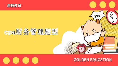 探秘彩虹物语贴吧：分享故事、交流经验、结识志同道合的小伙伴