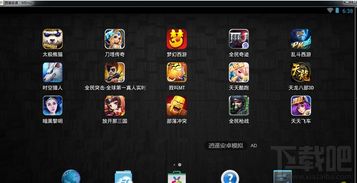 (搬家模拟器中文版)搬家模拟器攻略大全：从规划到执行，完美解决你的搬家难题！