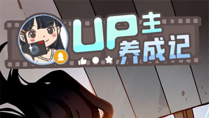 深入解读最新版本特性：新水浒Q传官方网站发布多元玩家体验模式与独特游戏机制揭秘
