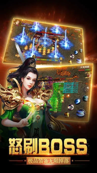 (关于穿越西游的小说有哪些)穿越西游，挑战专属超变，独领单职业传奇！