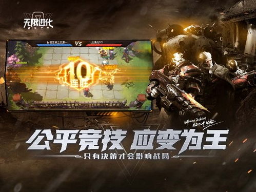 探寻传奇，征途重燃：怀旧版手游震撼来袭，传承经典战火再燃起！