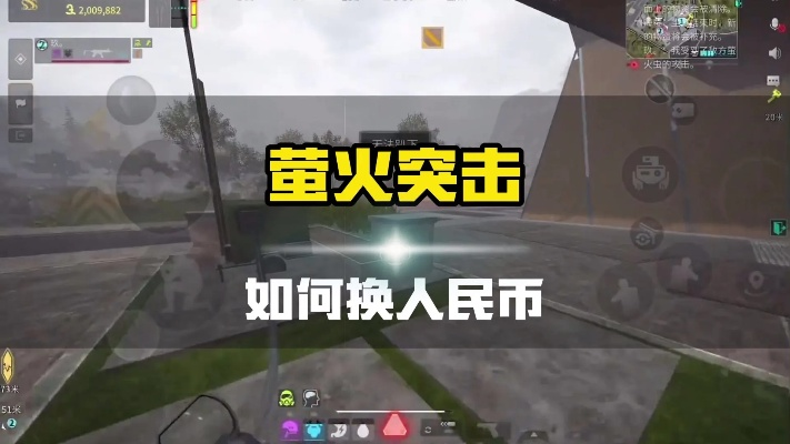 (炼神还虚是什么境界修真境界)炼神还虚，修心致远：探寻心灵的力量与虚空的奥秘