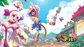 (彩虹城官网)纵览彩虹城漫画：探索五彩斑斓的奇幻世界与多元人物故事