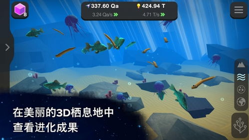 (从细胞到奇点239个成就)202从细胞到奇点2024最新版：探索未知的生命奥秘和科技进展