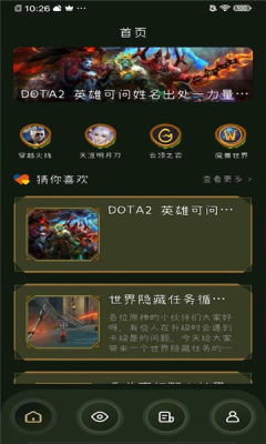 全面解析部落小野人作弊码的有效领取方法与技巧，让你轻松畅玩游戏