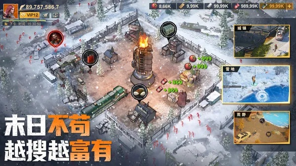 (曙光游戏攻略)全新曙光防线作弊菜单最新版，让你轻松逆袭游戏胜利体验