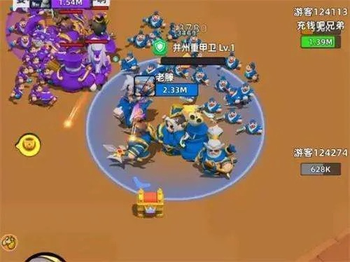 (小兵大作战-warpips)小兵大作战T0阵容详解：集合最优低阶级战士打造完美作战阵容