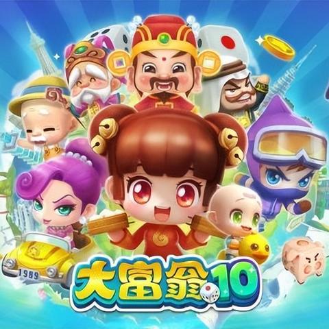 (富翁大作战steam)深入解析：富翁大作战无法进行游玩的主要问题及有效解决方案