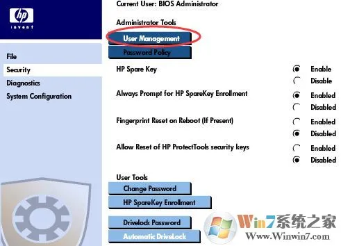 (惠普笔记本bios设置密码)惠普电脑BIOS设置密码方法详解：快速操作指南及常见问题解答