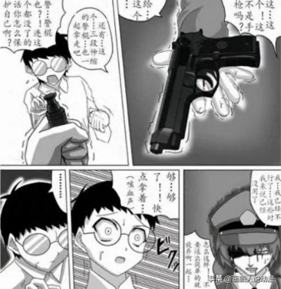 (大雄的生化危机手机版攻略)揭秘《大雄的生化危机手机版》：细节解析与玩家实战体验分享