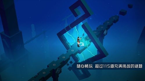 (古墓丽影传说迷踪一场全新冒险)探寻未知秘境——古墓丽影传说迷踪内购版全新情报和玩法揭秘!