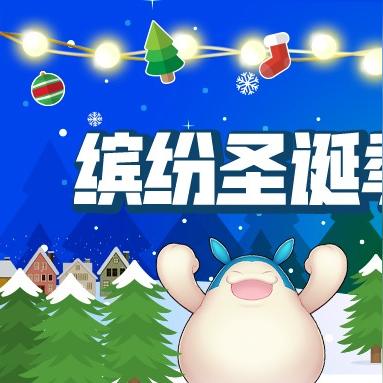 (吞食天地归来手游官网)吞食天地归来官方网站：探索这款经典游戏的新特性与精彩内容