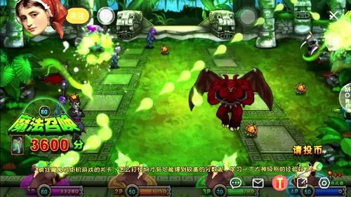 (探寻魔法之战4399的神秘奥秘与无限魔力有什么用)探寻魔法之战4399的神秘奥秘与无限魔力
