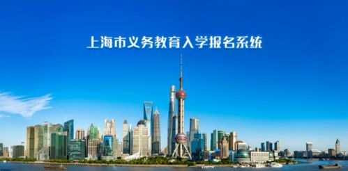 (上海市曙光计划是哪个级别单位)上海市曙光计划是哪个级别？