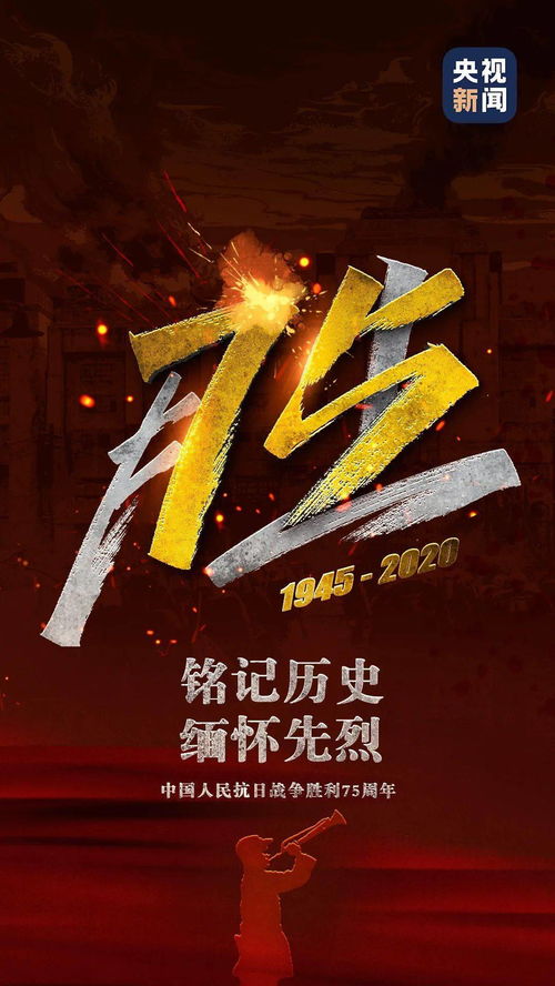 (恒久之约 攻略)恒久之绊wiki：探寻历史沉淀下的永恒经典与永不褪色的记忆