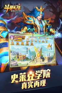 新一代AR技术加持：揭秘手游《灵龙》如何引领虚拟与现实世界的无缝连接
