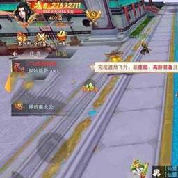 神骑世界仙梦奇缘：探索神秘大陆，演绎人类与魔兽之间的奇妙共生旅程