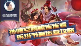 (权力与荣耀还在运营吗)权力与荣耀倒闭原因分析：权谋与虚荣导致公司历程终结