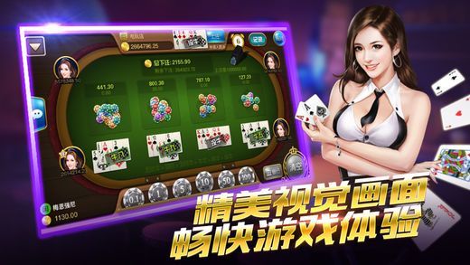 类似行走大师的游戏：挑战你的智力和反应，练习你的技能和耐心。