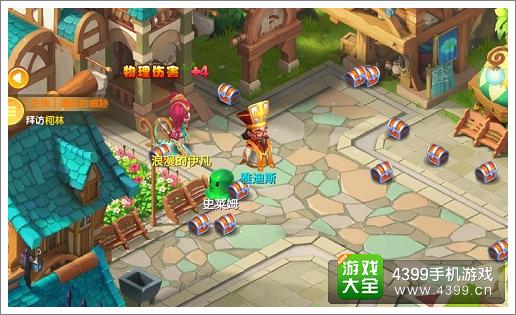 探索神秘事件的过程中遇见独特魅力角色——喵苏鲁侦探Taptap游戏评测与角色分析
