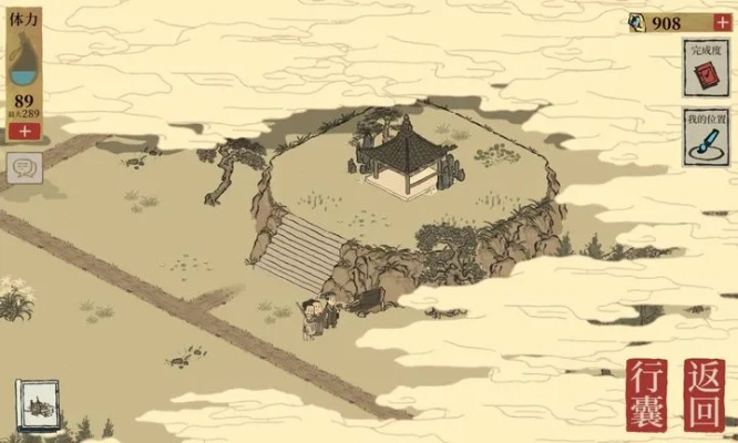 (江南百景图 孤坟)江南百景图弧矢攻略：游览江南风光，发现最美景致
