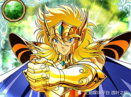 探讨漫画《圣斗士星矢》中黄道十二宫战士瞬的成长历程与心理变迁