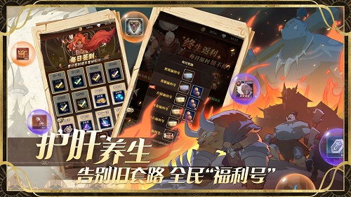(圣树唤歌阵容搭配攻略)揭秘圣树唤歌最强阵容推荐，助你轻松通关
