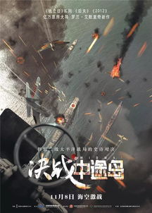 在枪林弹雨中激战，为何敌人毫无生机？探讨《把敌杀》歌词深刻内涵与战争情感