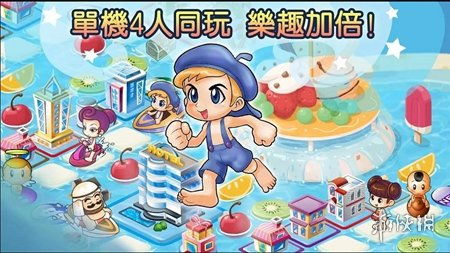 (怎么画大富翁游戏怎么画?)6岁～12岁儿童用彩笔画大富翁游戏板，训练创意和智力