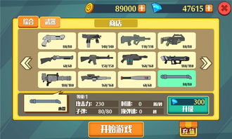 (疯狂连萌内购破解版)2024疯狂连萌兑换码最新消息大揭秘，惊喜连连！
