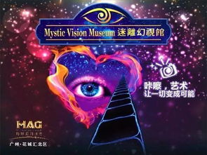 探索奇幻领域：无尽世界第一季全集免费在线播放，带您一览魔幻世界的无穷魅力