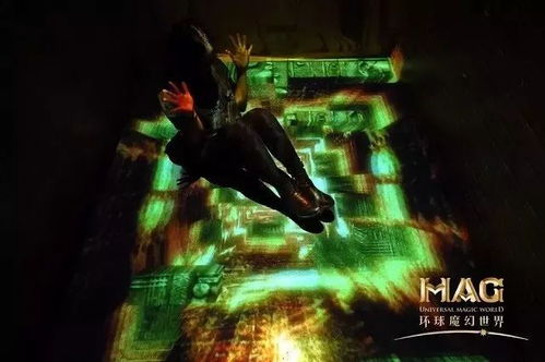 探索奇幻领域：无尽世界第一季全集免费在线播放，带您一览魔幻世界的无穷魅力