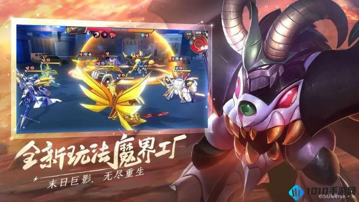 《魔神英雄传手游》：探索异世界，挑战魔神，收集英雄，开启史诗冒险之旅!