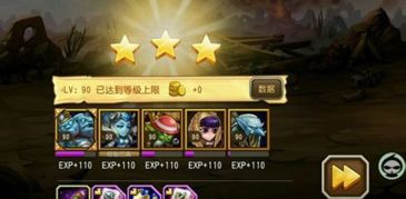 深度解析：远征手游平民玩家最适合选择哪个职业?参考策略及选择标准揭秘