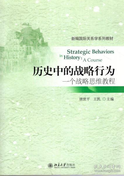 (长生劫要下架了吗)长生劫现在还能玩吗？探讨游戏现状和玩家评价，值得入手吗？