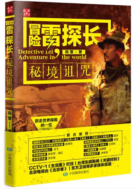 找寻失落的心之归途：探索冒险的手游世界，寻觅真爱和自我启示。
