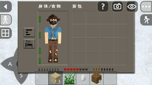 在战火之初，安卓生存之道：探索移动操作系统的演变和未来发展路径