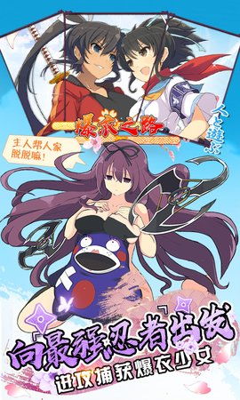 (美女闯关动画片)勇闯动漫美女世界：寻找无敌女英雄的冒险之旅