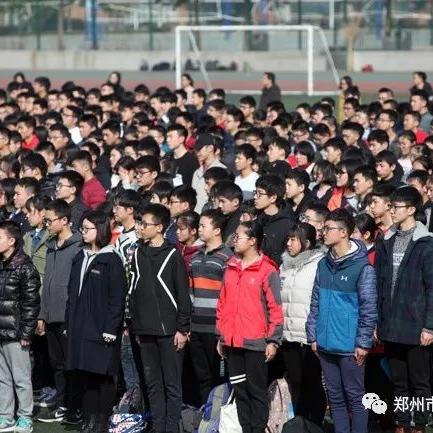 (我要当校长最新)立志成为教育界的领军人才！我要当校长下载！