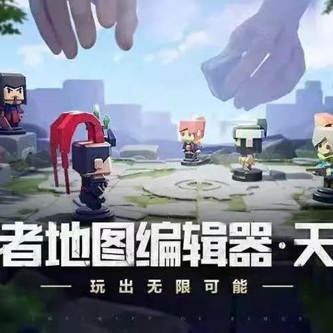 (河狸村的小伙伴们都惊呆了)河狸计划为什么停运？揭秘这一背后的原因和影响