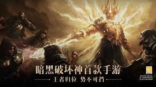 探索无限命运之主的神秘世界：揭开命运与选择交织的宏大冒险之旅