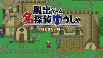 (4399小游戏田园物语)探索乡村生活魅力：田园物语小游戏的丰富机制与深度策略解析